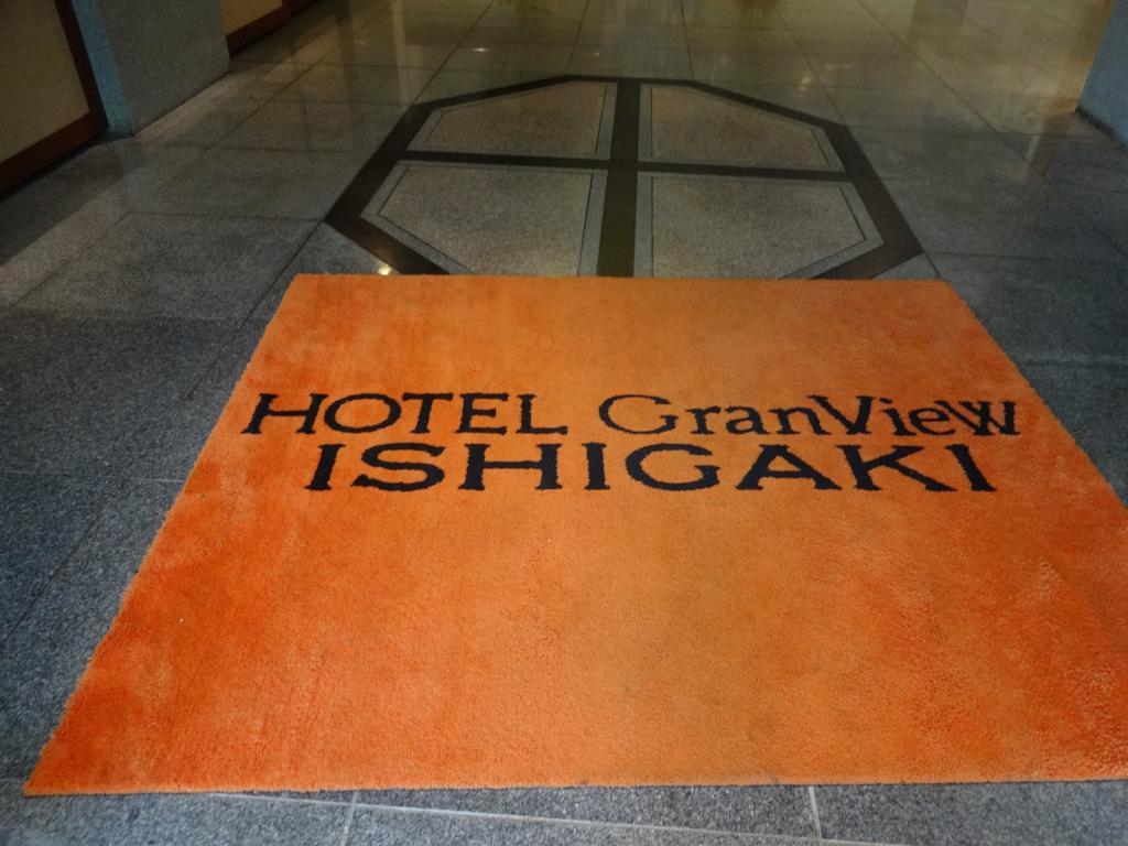 Hotel Granview Ishigaki Ishigaki  Exterior foto